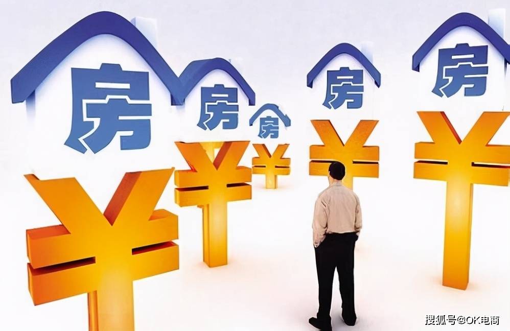北京民间借款